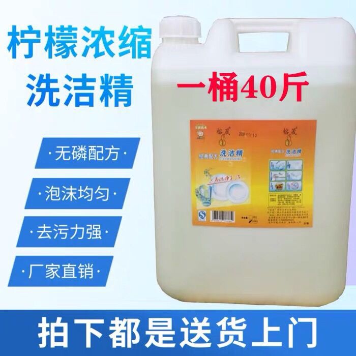 公司核心业务聚焦于工业及电子化学品的销售与配套服务