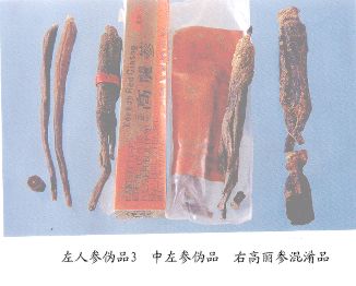 多吃水果是当代人的健康共识