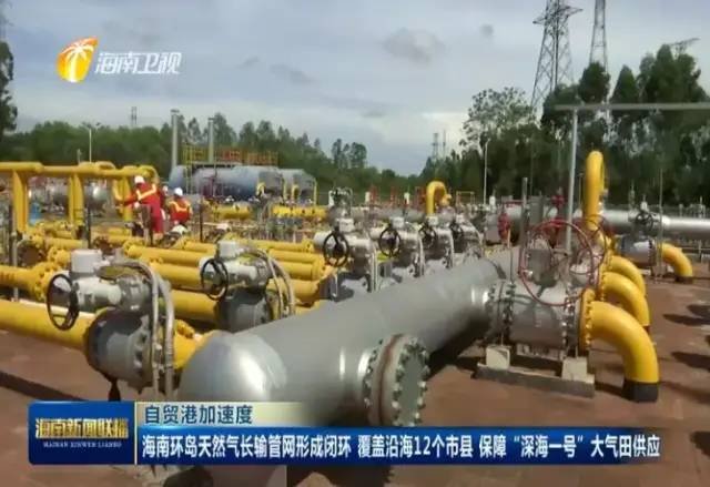 减少传统调压流程中调压后复温所消耗的能量