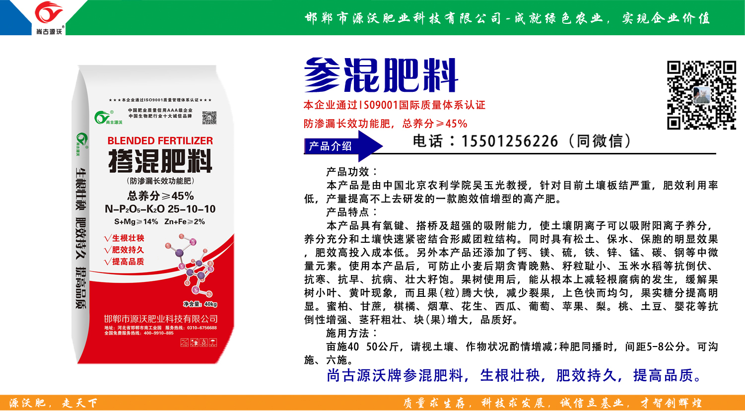 新报告治疗覆盖率升至全区第五