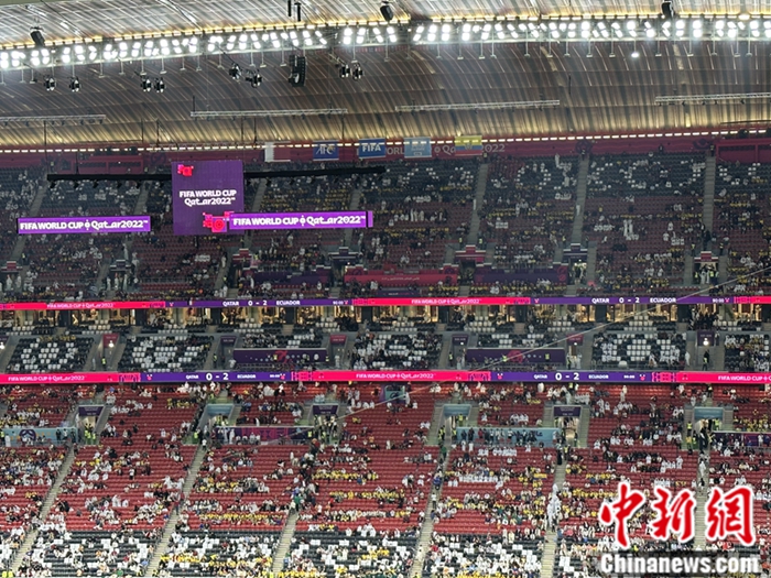 世界杯揭幕战：东道主卡塔尔0-2不敌厄瓜多尔，