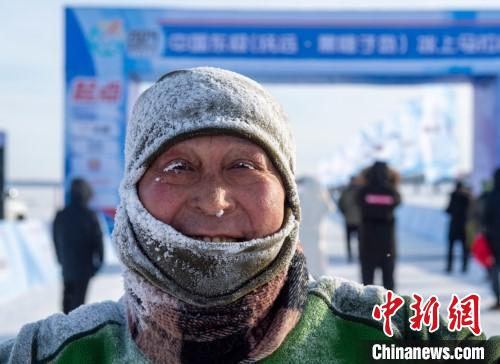 华夏东极抚远：中俄美三国约两千名选手在冰上