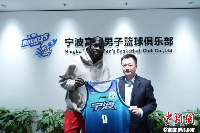 宁波富邦男篮官方宣布与两名外援签约，全面补