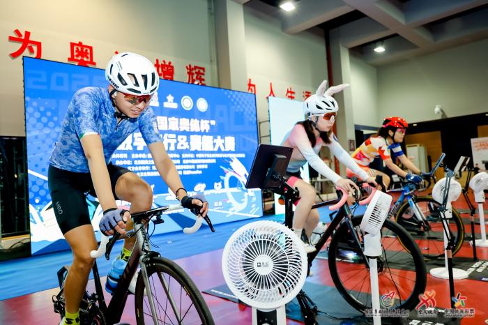 全民健身主题活动启幕 多元融合推动体育发展