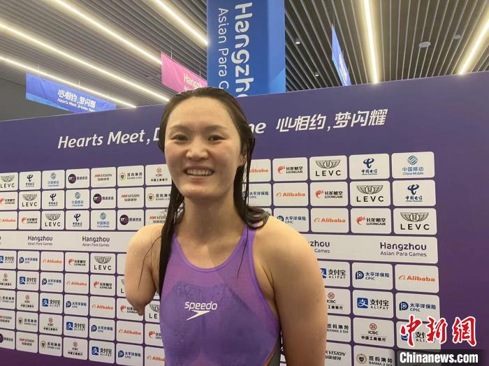 姜胜男杭州亚残运会夺金破纪录 亲友团助阵